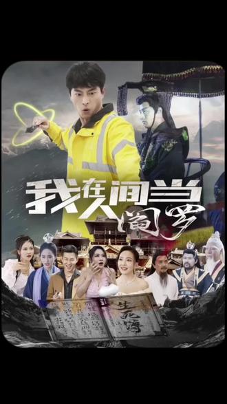 对漫剧感受评价的句子有哪些
