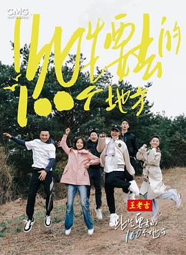 电视剧评价语