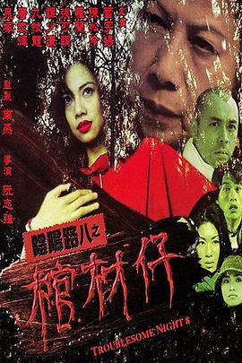 风筝影评app苹果版