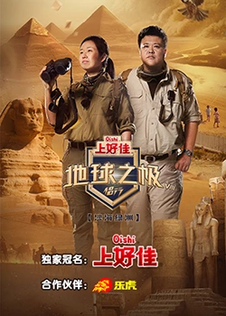 建一个电影网站要多少钱