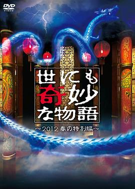 8090电影网最新版
