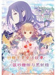 电影网站取什么名字好听一点