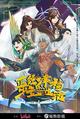 东南亚的中南半岛的地形分布特点是什么