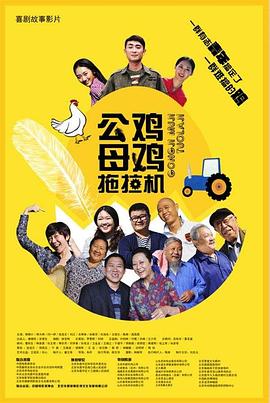 军工钓竿全集免费资源