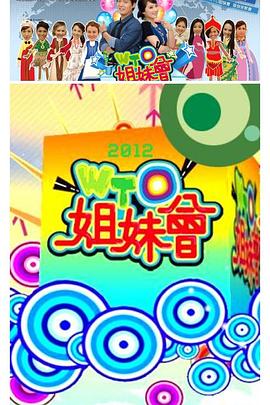 兰香如故剧情评价