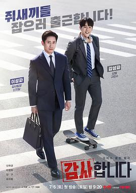 大片导演使用什么软件剪辑的