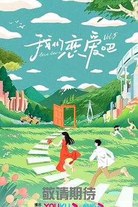 中国有名的导演排行榜