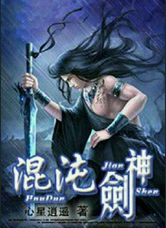 南京小学教师招聘2026