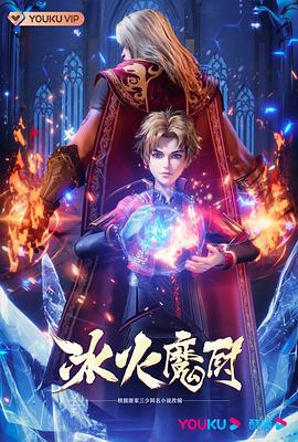 年轻演员演技突破的电影有哪些