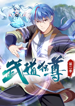 漫剧短剧网页版