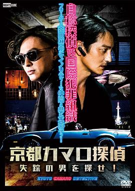 漫剧和短剧一样吗