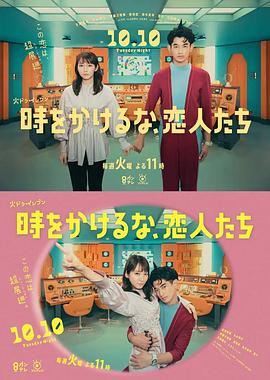 最好看的国产动漫电影前十名