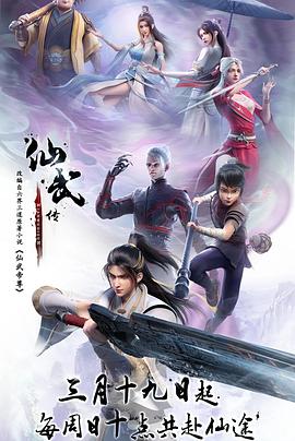 大片导演叫什么名字好听点