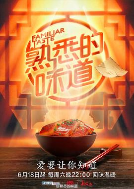 在哪个app看短剧免费