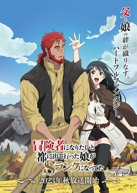 AI漫剧免费播放平台
