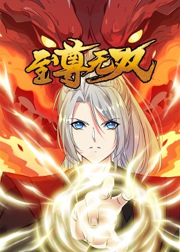 热门短剧免费小说阅读全文