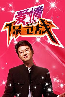 蓝兔影评app下载安装