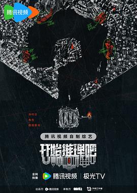 最新电影2026年在线观看看