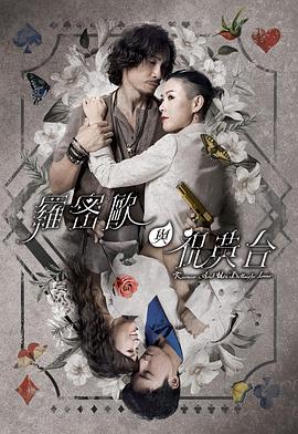 卡梅隆导演作品集