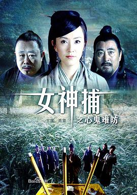 兰香故电视剧播出时间