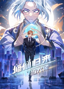 十大电影导演排行榜最新
