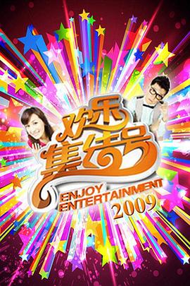 最新电视剧观看免费