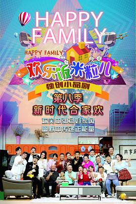 影视网站搭建软件