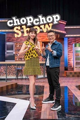 最新综艺排行榜片库网