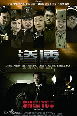 起一个影视方面的网名女生霸气