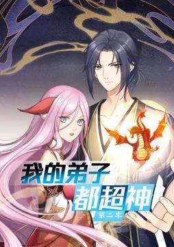 酆母1至6集在线刚看