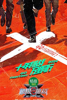 做饭卡通图片
