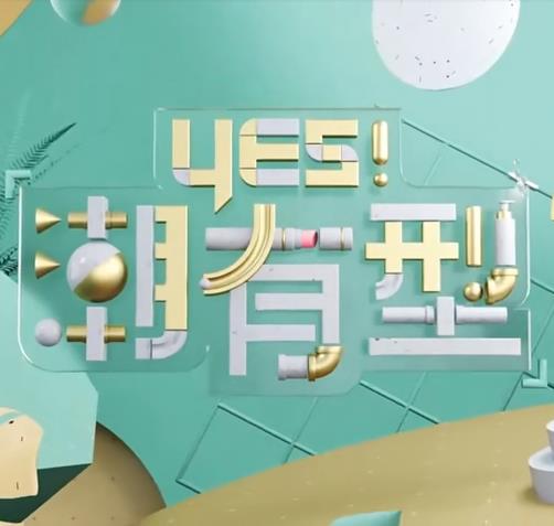 龙猫影评下载
