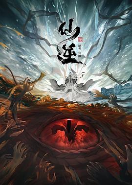动漫在线观看全季