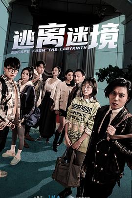 世卫总干事称有第二人患不明原因肺炎